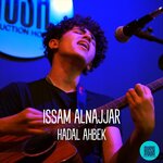 Обложка трека Hadal Ahbek
