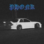 Обложка трека Phonk Remix