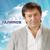 Козге жиллэр - Айдар Галимов