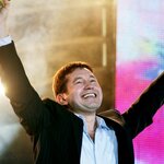 Обложка трека Тулпар атым