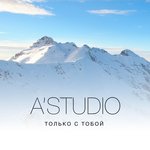 Обложка трека Только с тобой