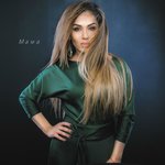 Обложка трека Мама