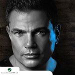 Обложка трека Ana Mosh Anani