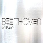 Обложка трека I. Allegro