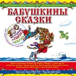 Обложка трека Собачья жизнь