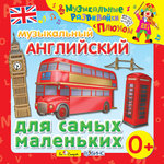 Обложка трека Танец