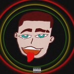 Обложка трека Киллер