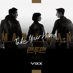 Обложка трека Take Your Hand