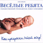 Обложка трека Иоганн Себастьян Бах - Токката D-Moll