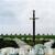 Родная - Калинов мост
