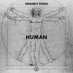 Обложка трека Human