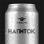 Обложка трека Каблук