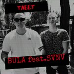 Обложка трека Тлеет
