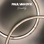 Обложка трека Duality