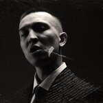 Обложка трека Аккула