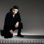 Обложка трека Мечта