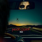 Обложка трека Road Rats Forever