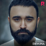 Обложка трека Devona