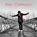Обложка трека Расскажи