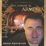 Обложка трека Surb Sargis