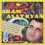 Обложка трека Ejmiadzin / Los Angeles / 7 Ants 40