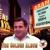 Im Jahel Orer - АРАМ АСАТРЯН