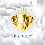 Обложка трека Карат