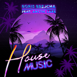 Обложка трека House Music