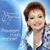 Безгэ дуслар юлга - Хэния Фэрхи