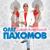 Земля - Олег Пахомов
