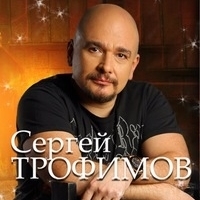 Обложка трека Текила бум