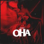 Обложка трека Она
