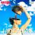 Giant In My Heart - Kiesza