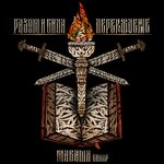 Обложка трека Разум и сила