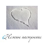 Обложка трека Ты моя дочь