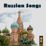 Обложка трека Kolybelnaya