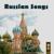 Kolybelnaya - From Russia With Love Choir