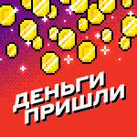 Обложка трека Все закрыто. Звоним в любимые московские места, чтобы оценить масштаб катастрофы