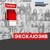 Бывший министр обороны СССР Маршал Советского Союза Дмитрий Язов: "Как это было в августе 91-го?" - Неизвестный