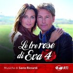 Обложка трека Ossessione di Cristina