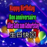 Обложка трека Happy Birthday