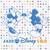 The Bare Necessities - Melody Gardot