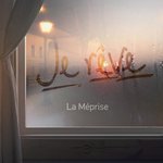 Обложка трека Je Reve