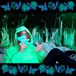 Обложка трека Эдем