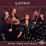 Обложка трека Gypsy Time