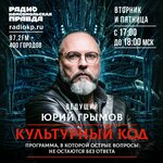 Обложка трека Волк в рваных джинсах, а Матроскин без полосок: зачем в России снимают продолжения любимых советских мультфильмов